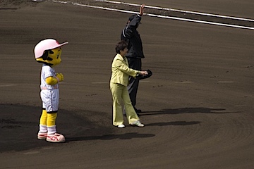 2008030812.jpg